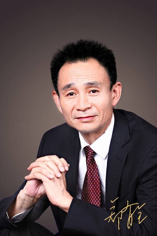 郑有全