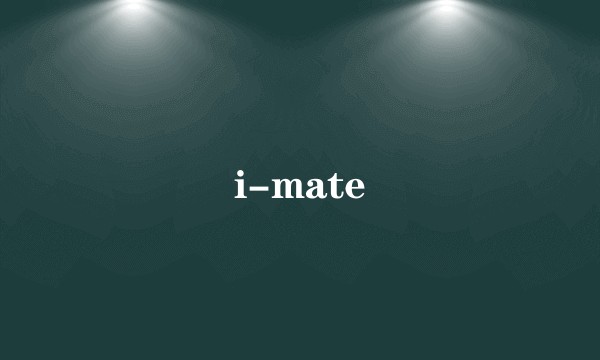 i-mate