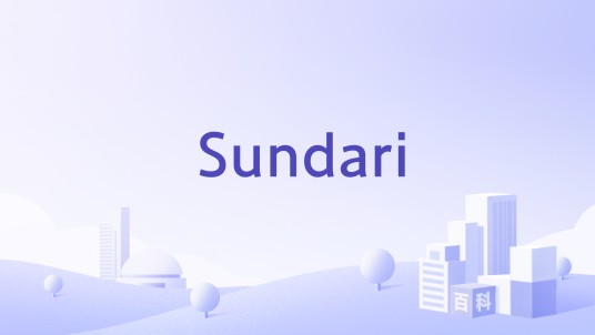 Sundari