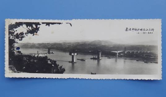 泸州长江大桥