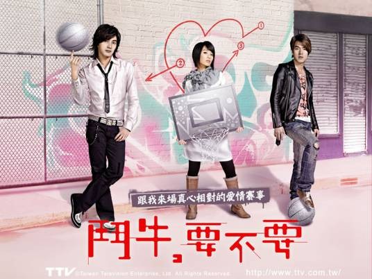 爱来过（2007年S.H.E演唱的歌曲）