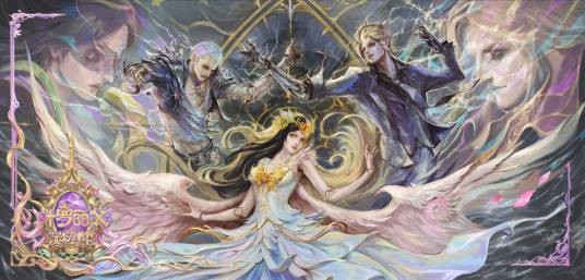 精灵梦叶罗丽X光浮尘