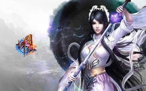 剑侠（汉语词语）