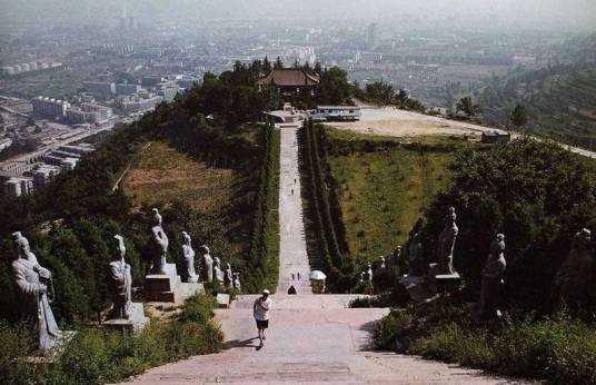 炎帝故里（炎帝的家乡）
