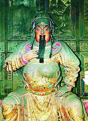 关爷磨刀