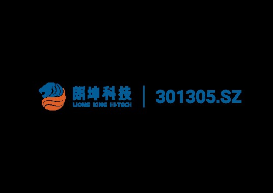 深圳市朗坤科技股份有限公司