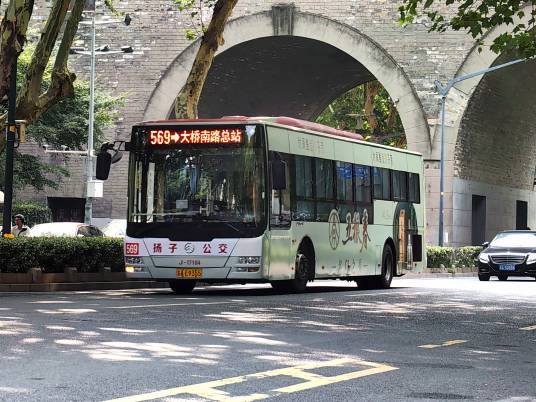 南京公交569路