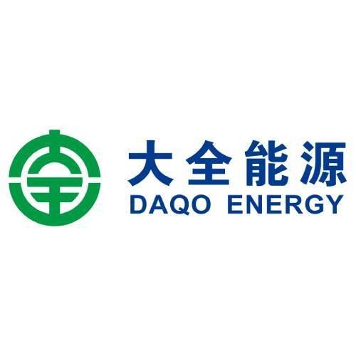 新疆大全新能源股份有限公司