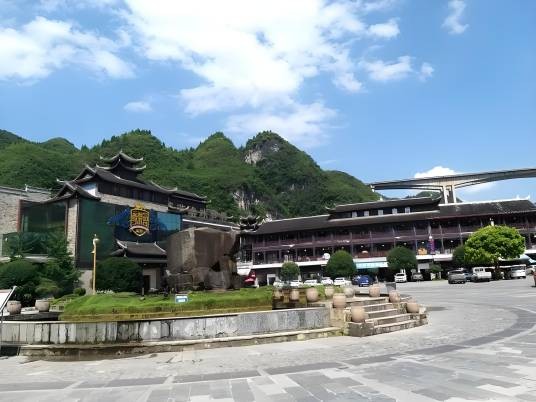 铜仁民族风情园