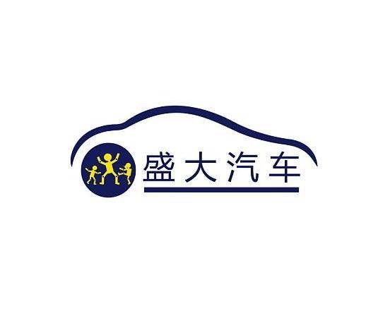 盛大汽车网