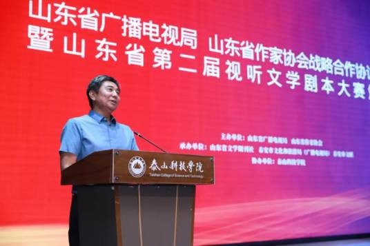 张金豹（中组部组织二局原副局长、巡视员）
