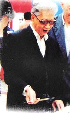 雷正富