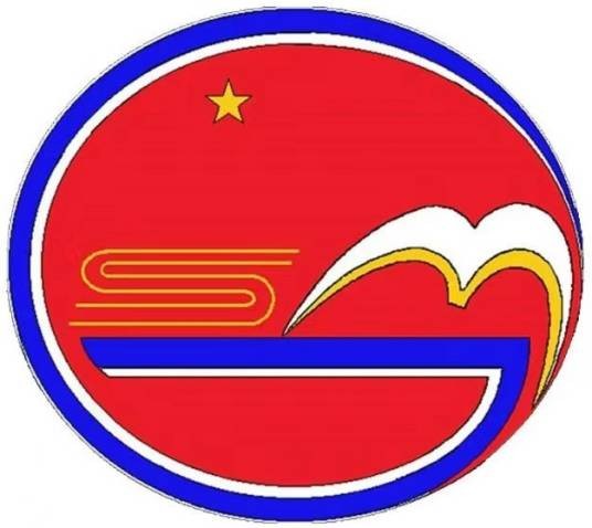 三穗县民族高级中学