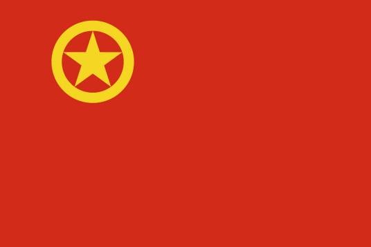 中国共产主义青年团