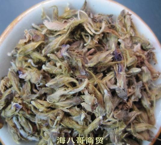 葛花解酒茶