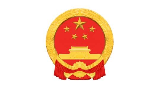 阜阳市人力资源和社会保障局