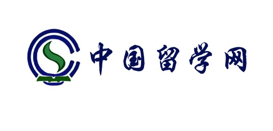 中国留学网