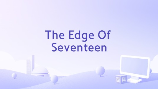 The Edge Of Seventeen