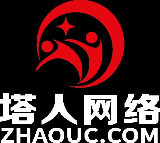 上海塔人网络科技股份有限公司