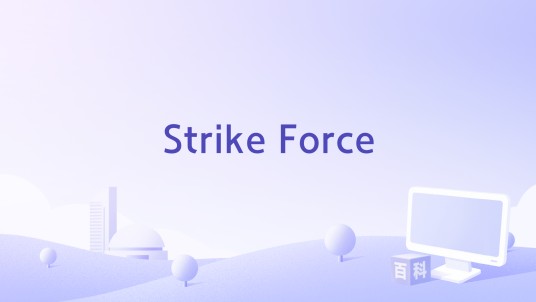 Strike Force