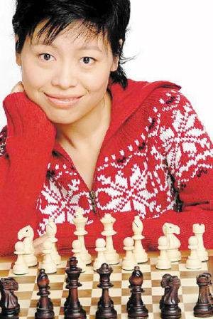 谢军（中国女子国际象棋国际大师、国际棋联副主席、北京棋院院长）