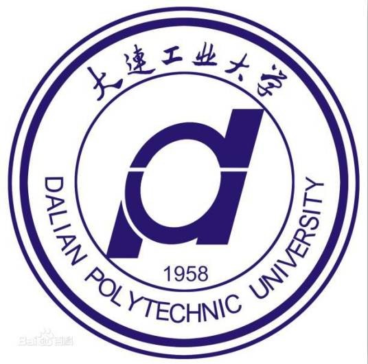 大连工业大学艺术设计学院