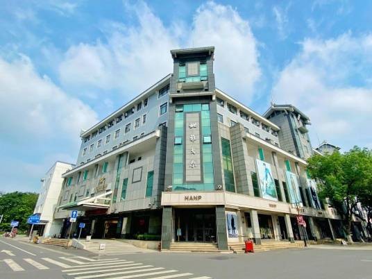 苏州雅戈尔富宫大酒店