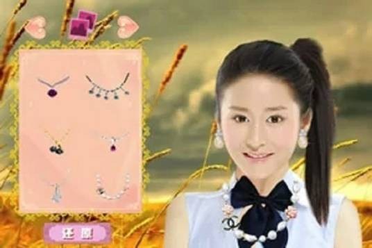 小菊的春天秋天（Flash装扮小游戏）