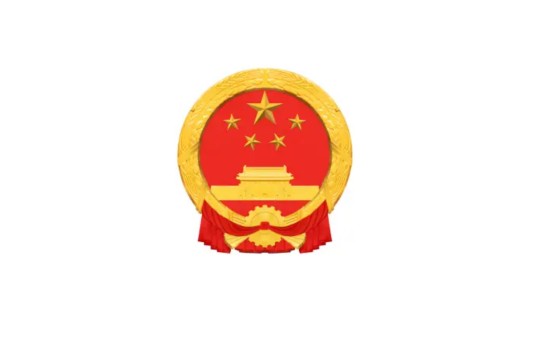 成都市锦江区人民政府