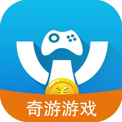 奇游游戏