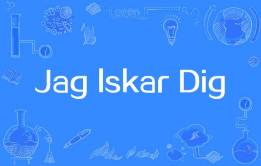 Jag lskar Dig