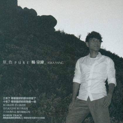 因为单身的缘故