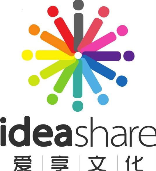 北京爱享文化传播有限公司