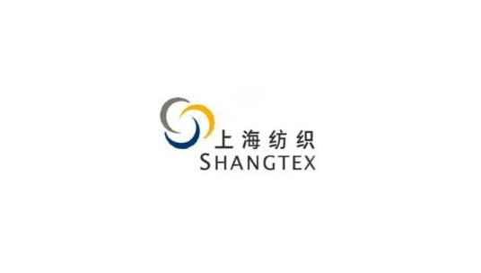 上海纺织(集团)有限公司