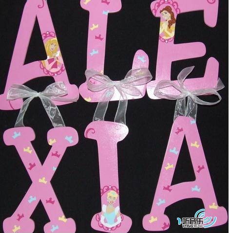Alexia(2002年发行的同名专辑)