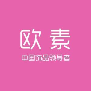 饰品网
