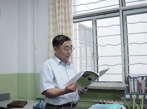 耿志远（中国西北师范大学教授）