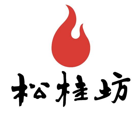湖南松桂坊电子商务有限公司