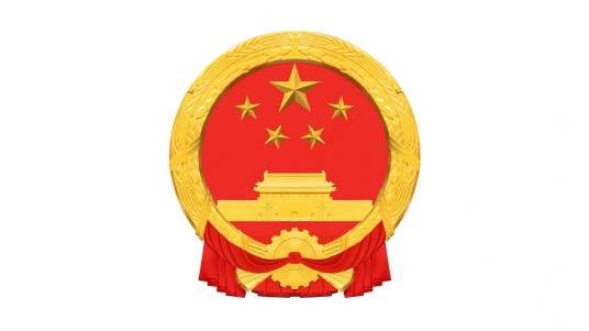 福州市鼓楼区教育局