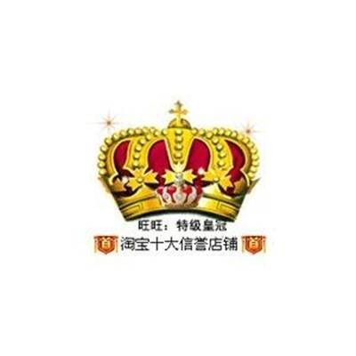 淘宝金冠店铺
