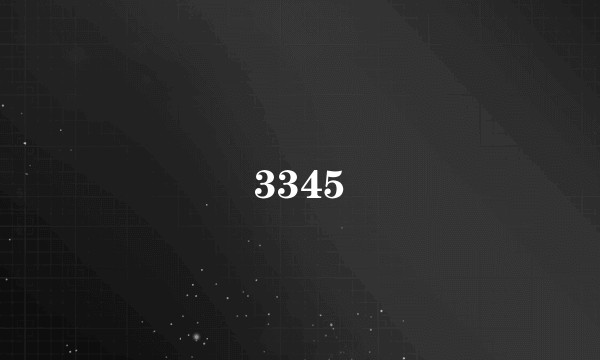 3345