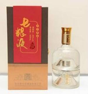 七粮液