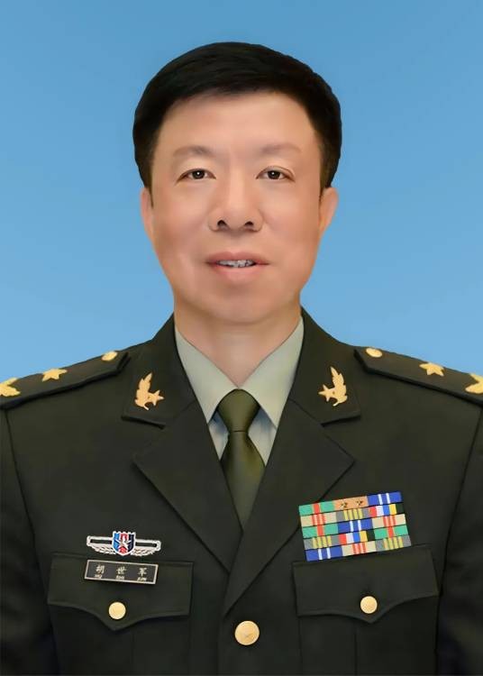胡世军（上海市委原常委，上海警备区原少将政治委员）
