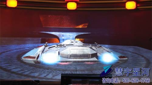 太空总署体验馆