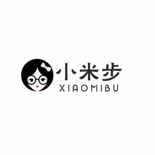 小米步