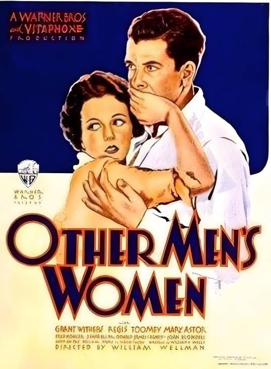 朋友妻(美国1931年威廉·A·韦尔曼执导电影)