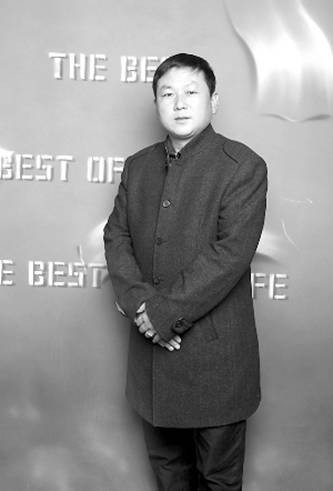 李志(道德模范)