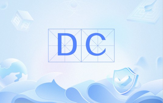 DC（《超级机器人大战OG》系列军事组织）
