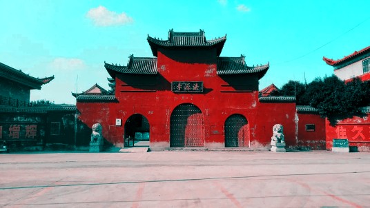 法源寺(山东省菏泽市定陶区的历史遗址)