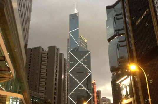 金钟(香港地名)